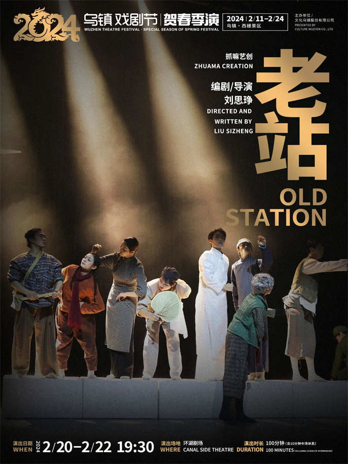 微信图片_20240205202308.jpg