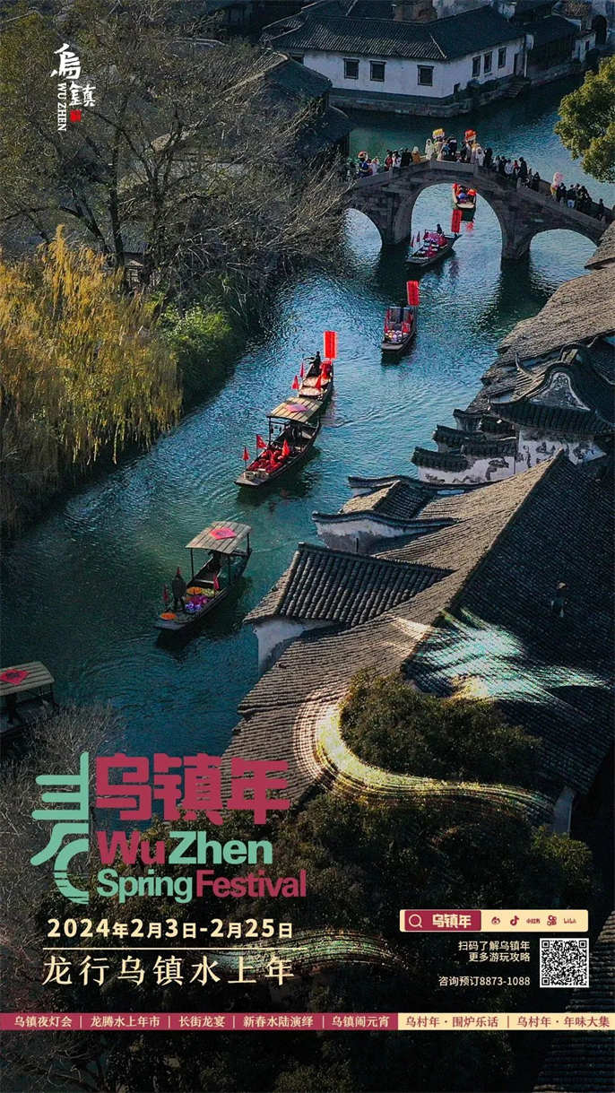 微信图片_20240205202325.jpg