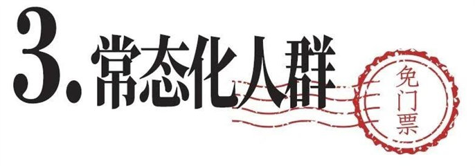 微信图片_20240212132653.jpg