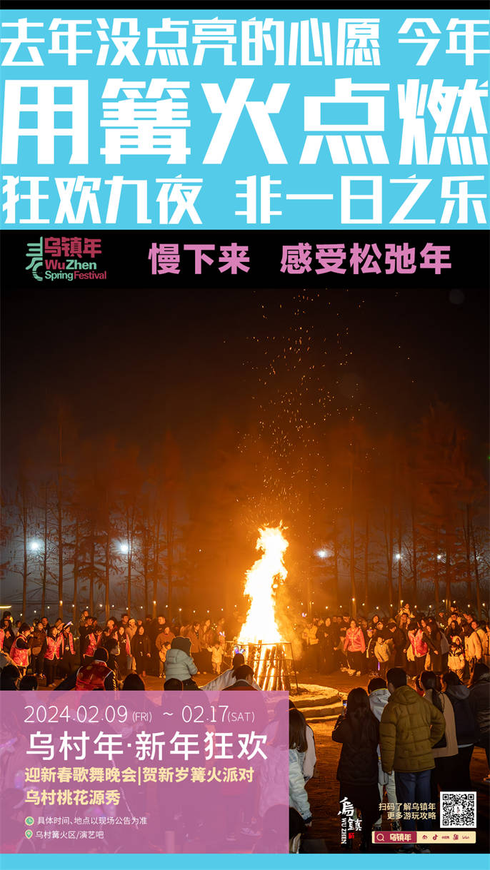 微信图片_20240213092805.jpg