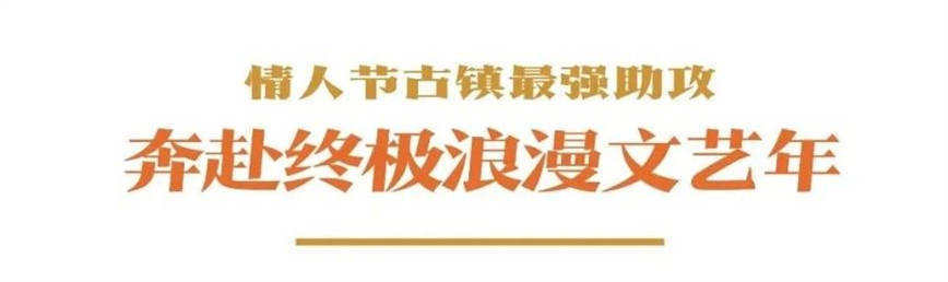 微信图片_20240213094610.jpg