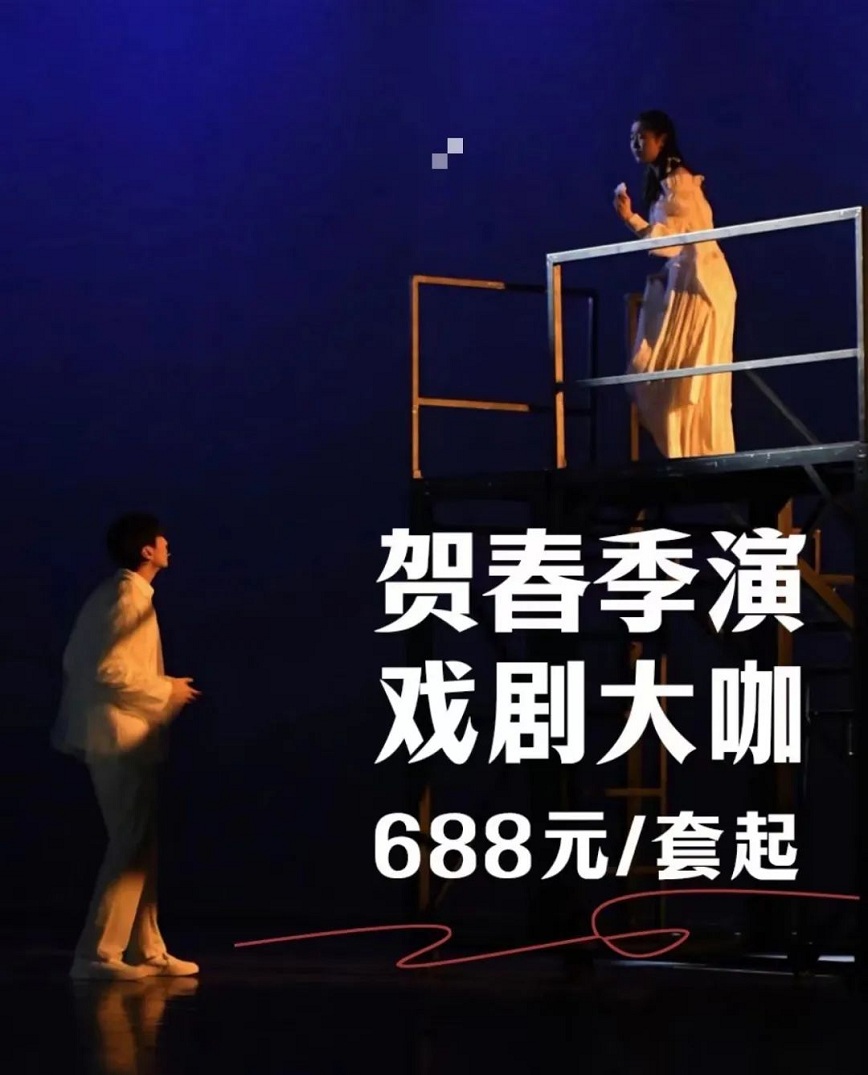 1708227429943806.jpg 44.jpg