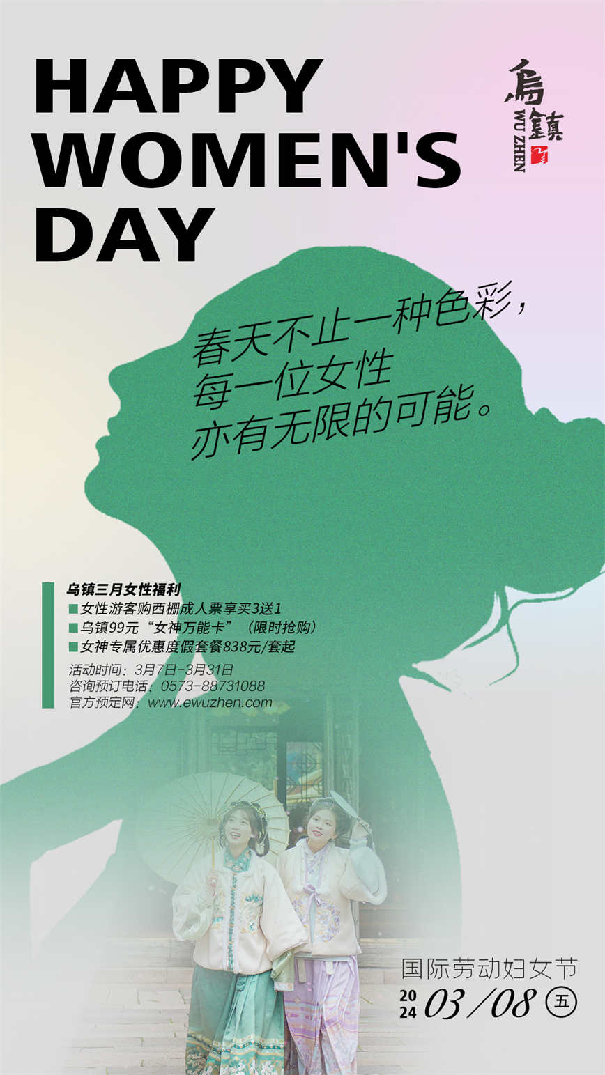 1709947035333203.jpg 微信图片_20240309084541.jpg