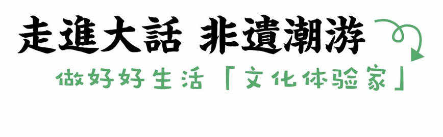 微信图片_20240324222231.jpg
