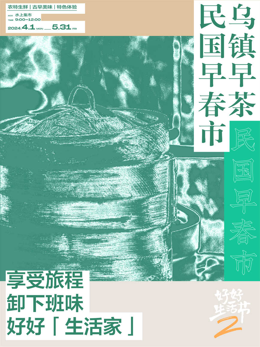 1711517495966768.jpg 微信图片_20240327094731.jpg