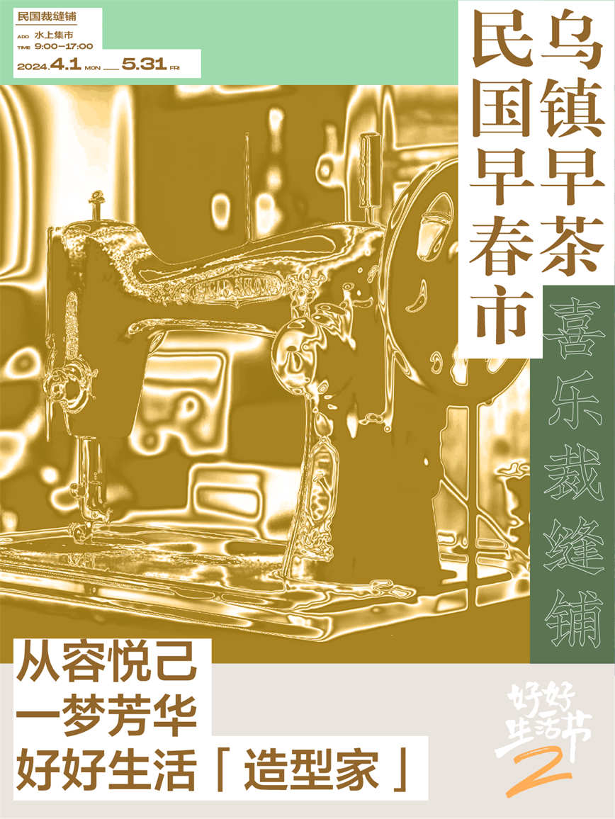 1711517504297335.jpg 微信图片_20240327094922.jpg
