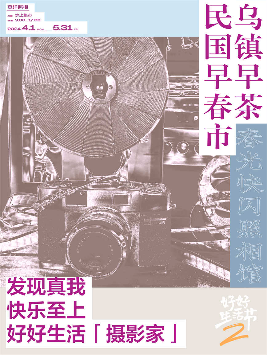 1711517507139383.jpg 微信图片_20240327094924.jpg