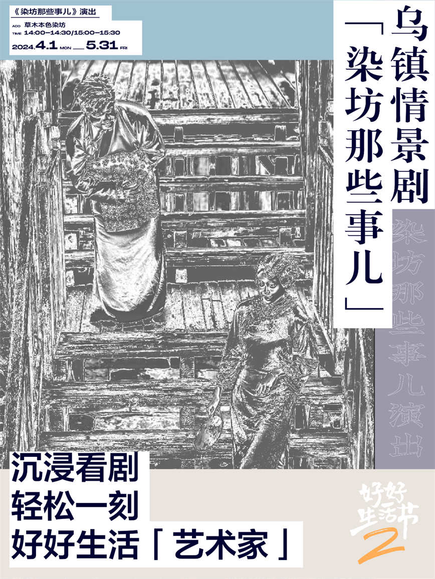 1711517509877451.jpg 微信图片_20240327094926.jpg