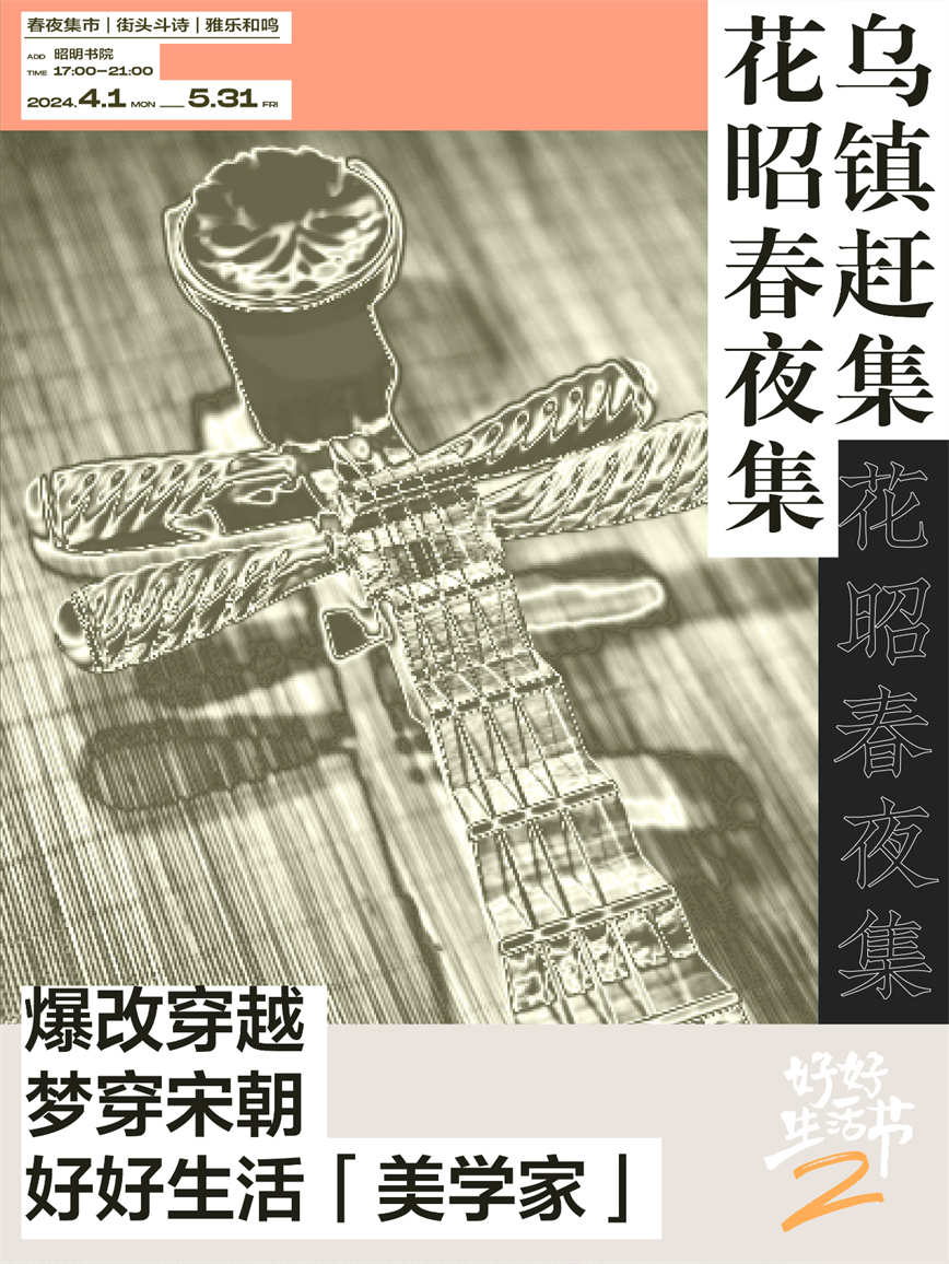 1711517529765563.jpg 微信图片_20240327094933.jpg