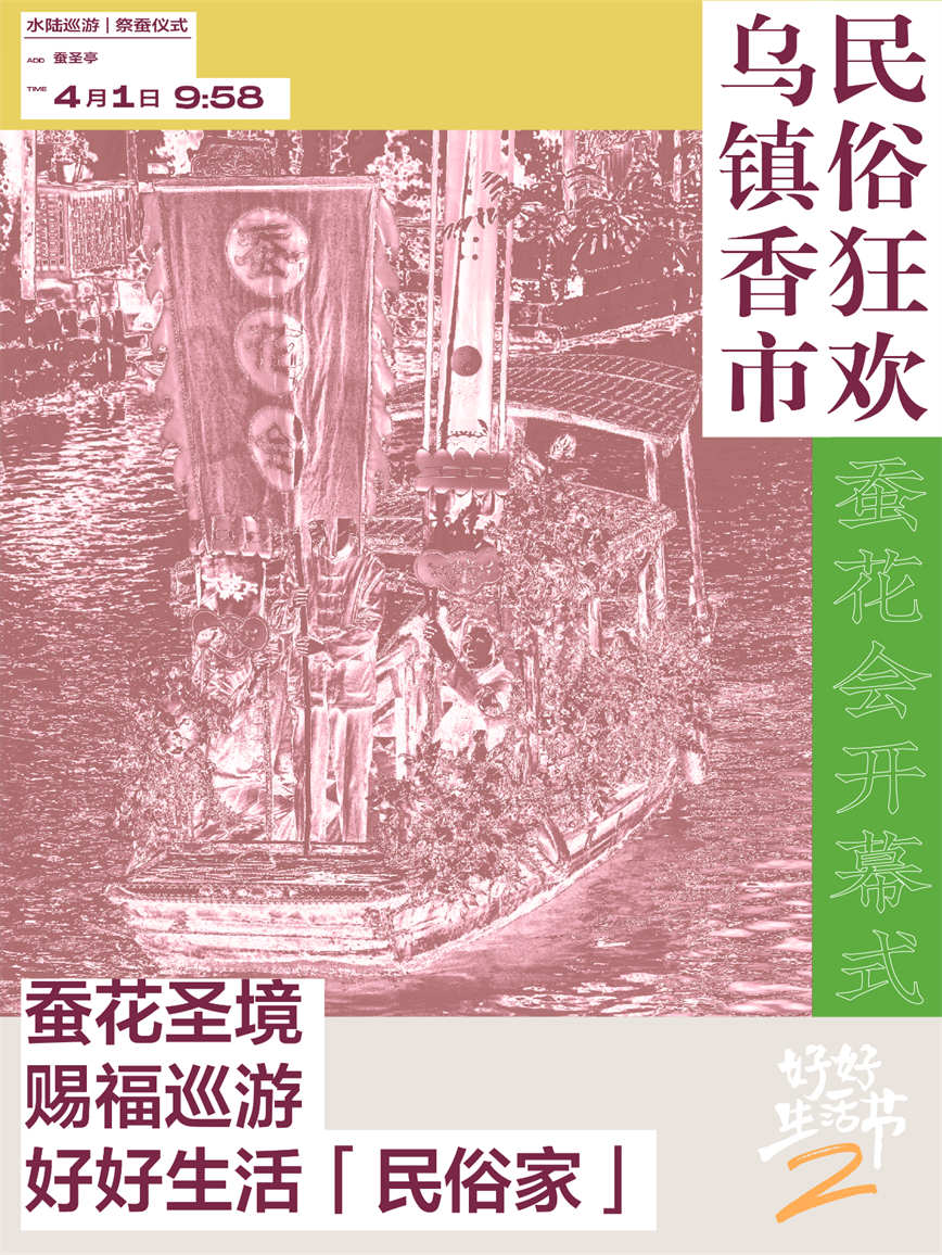 1711517532541563.jpg 微信图片_20240327094935.jpg