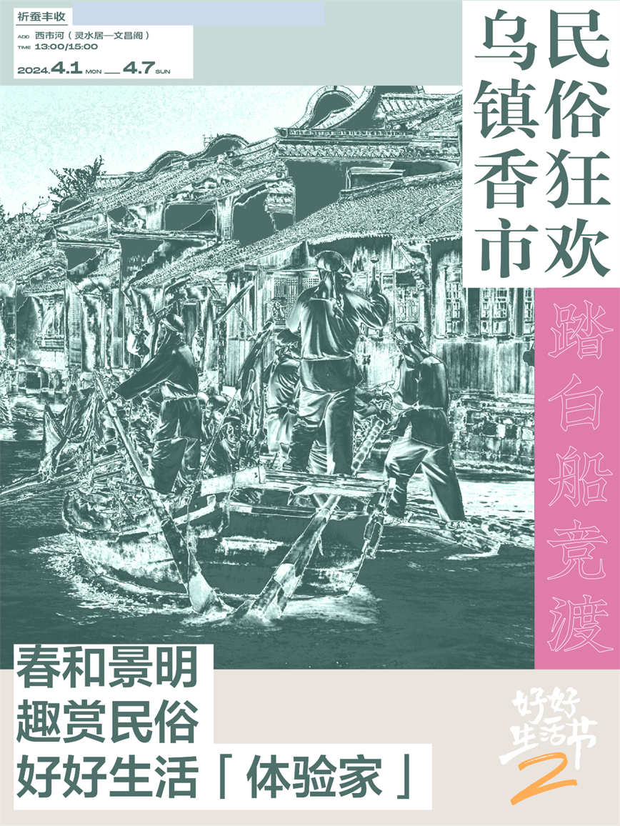 1711517537667751.jpg 微信图片_20240327094940.jpg