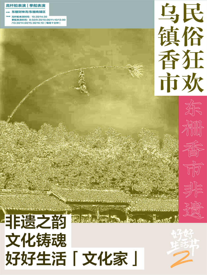 1711517540658397.jpg 微信图片_20240327094943.jpg