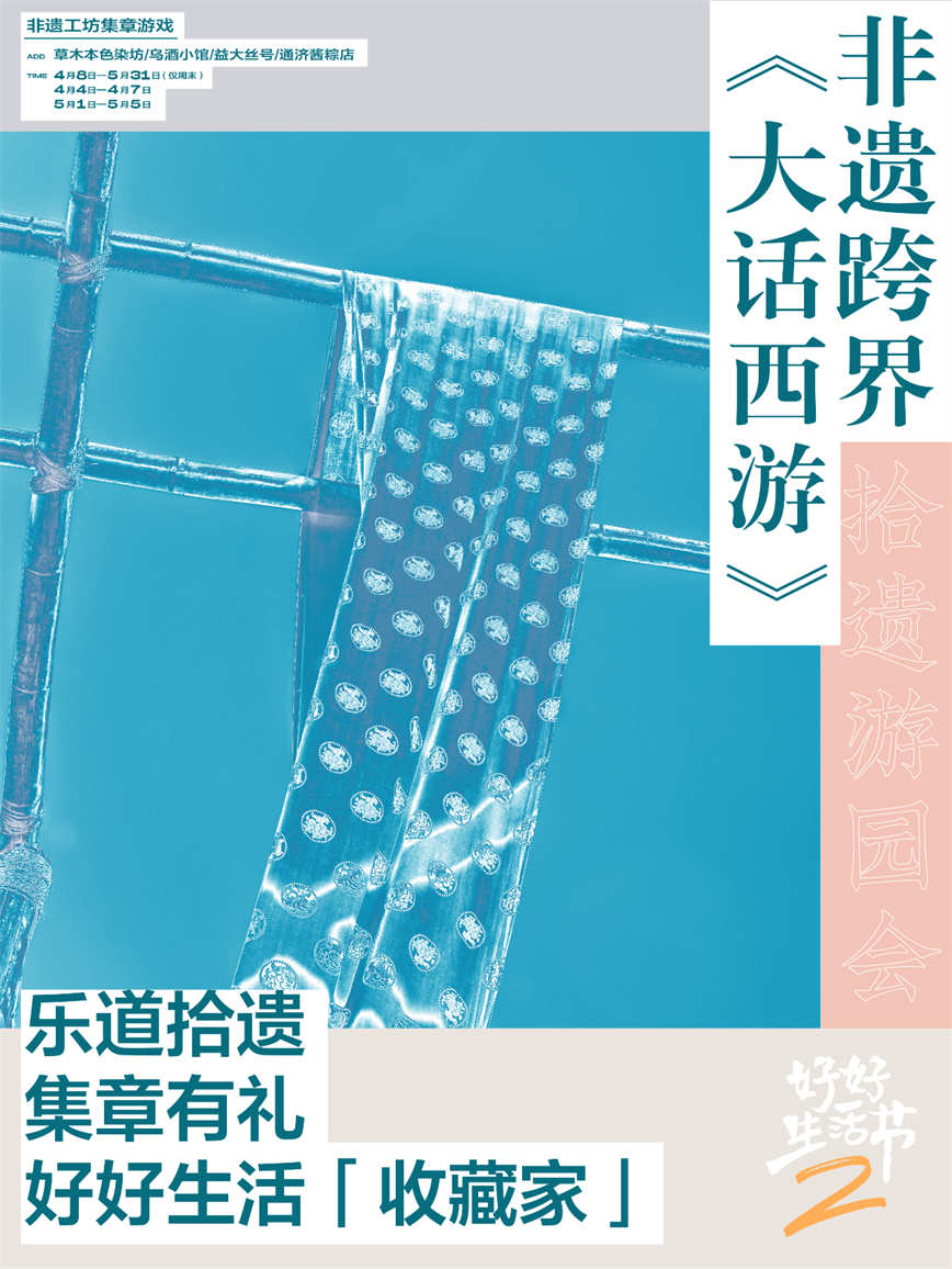 1711517550224729.jpg 微信图片_20240327094949.jpg