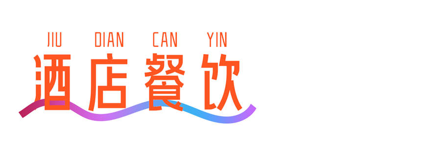 微信图片_20240410170039.jpg