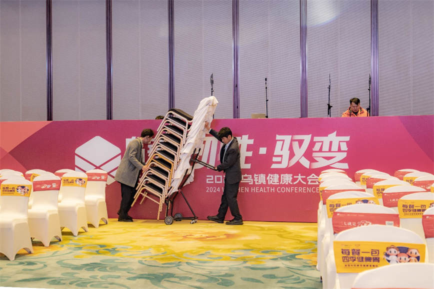 微信图片_20240410170101.jpg