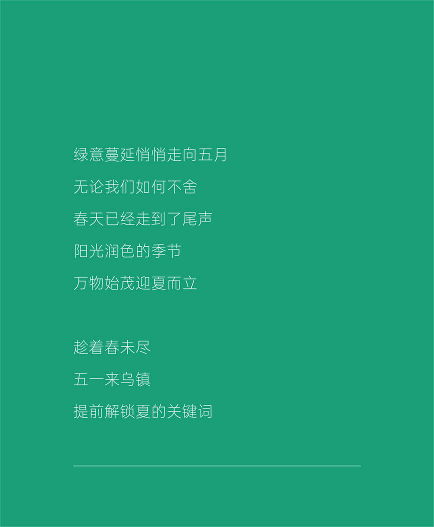 微信图片_20240427084332.jpg