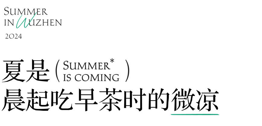 微信图片_20240427085504.jpg