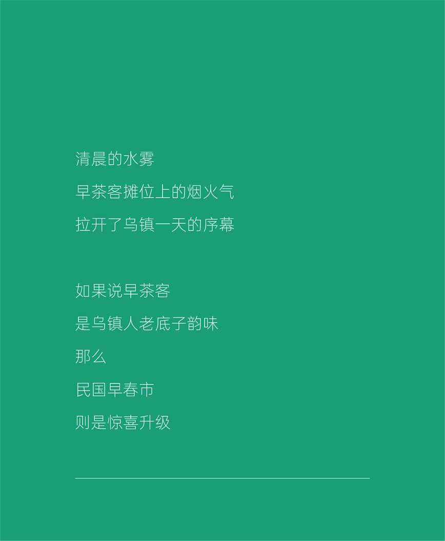 微信图片_20240427085507.jpg