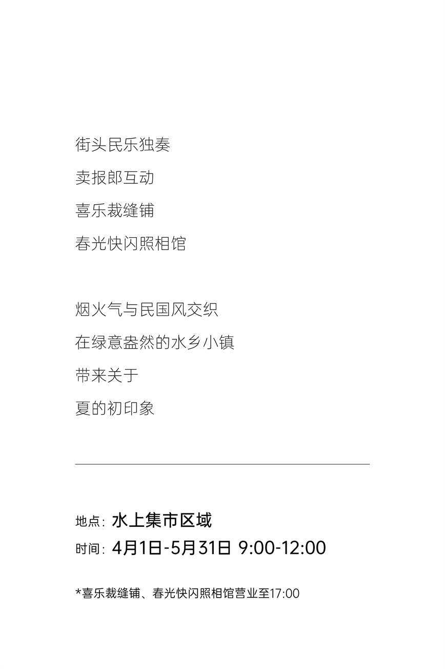 微信图片_20240427085513.jpg