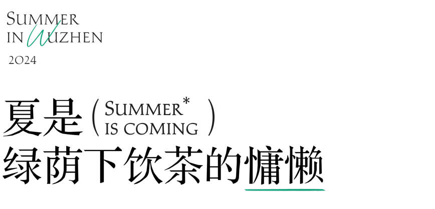 微信图片_20240427085514.jpg