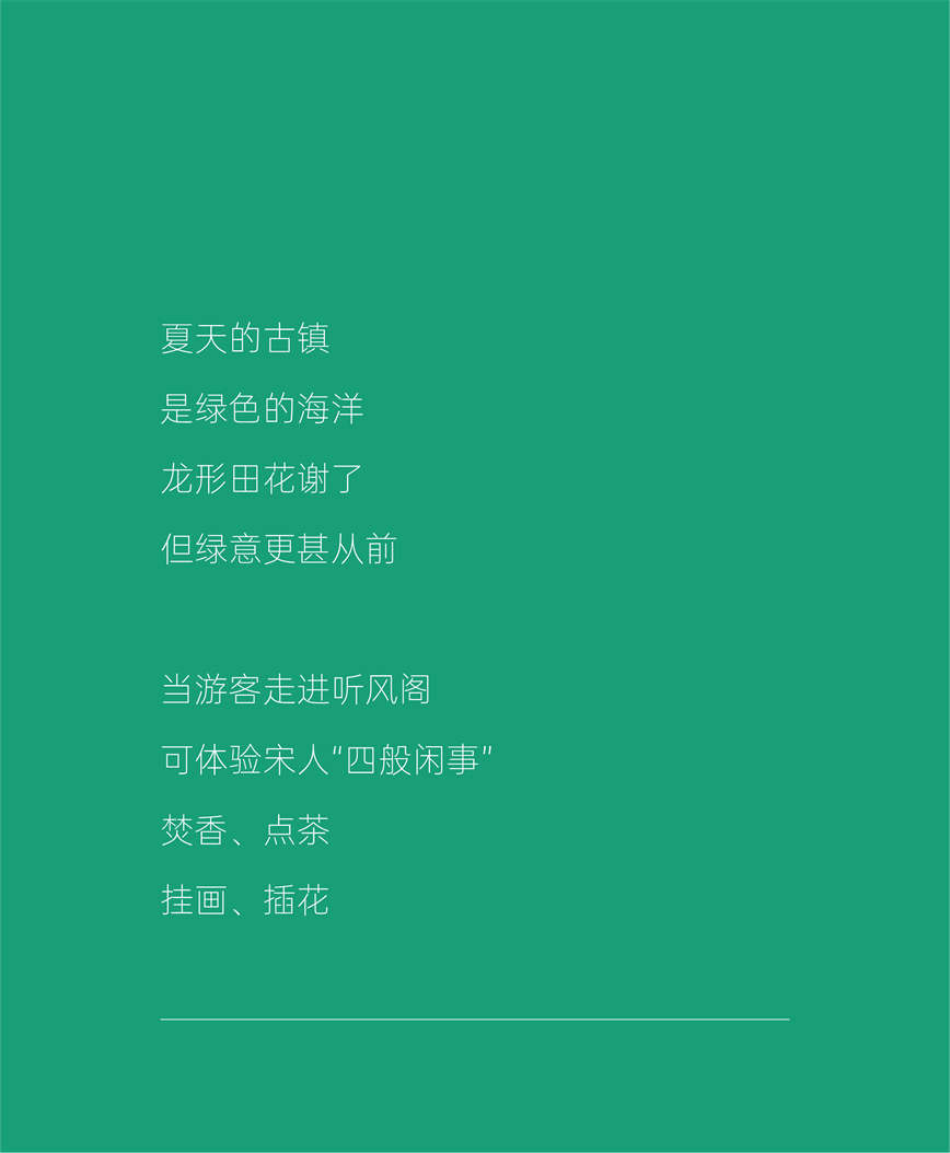 微信图片_20240427085518.jpg