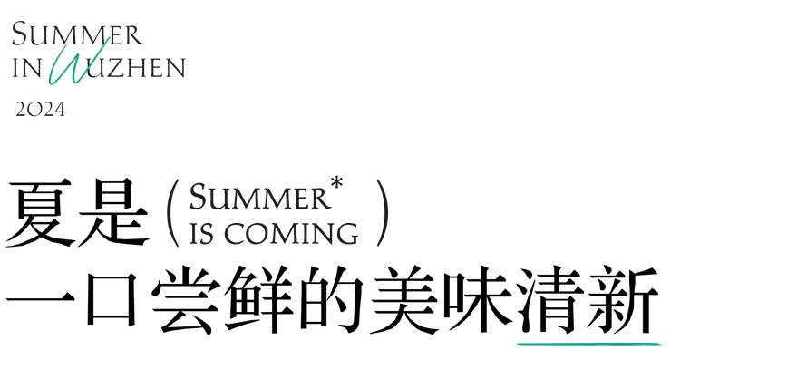 微信图片_20240427085533.jpg