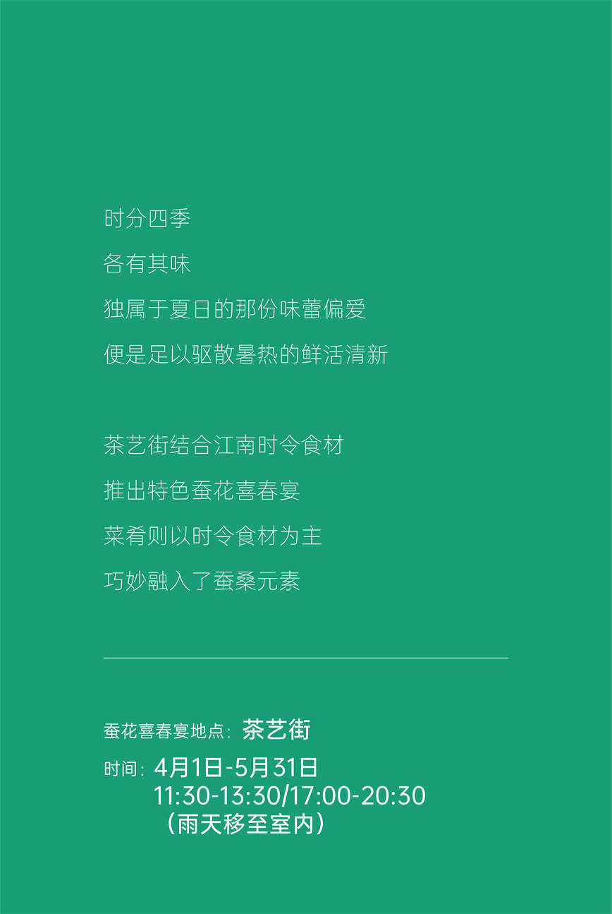 微信图片_20240427085536.jpg