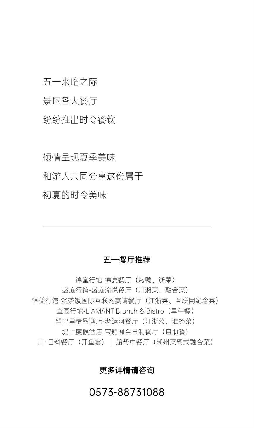微信图片_20240427085539.jpg