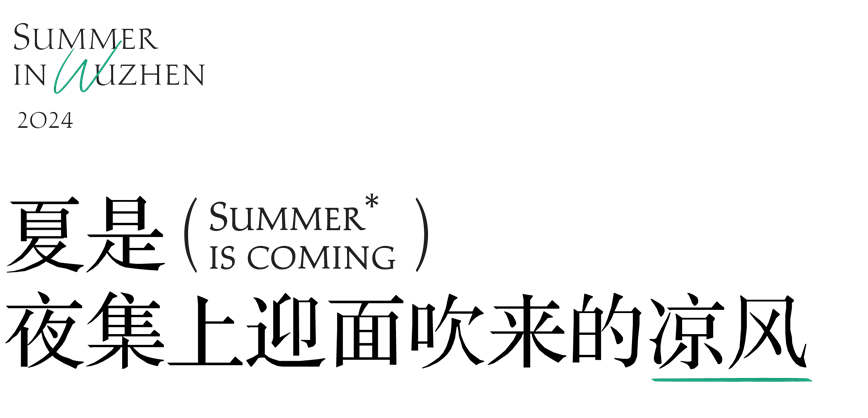 微信图片_20240427085541.jpg