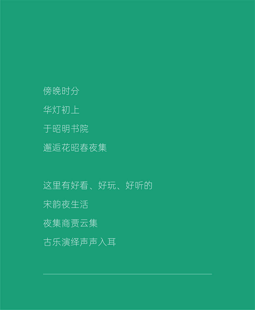 微信图片_20240427085544.jpg