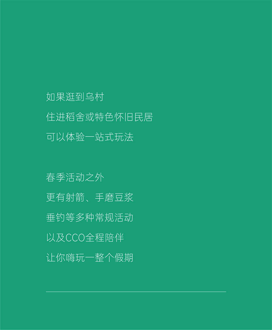 微信图片_20240427085552.jpg
