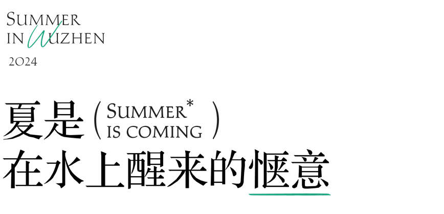 微信图片_20240427085556.jpg