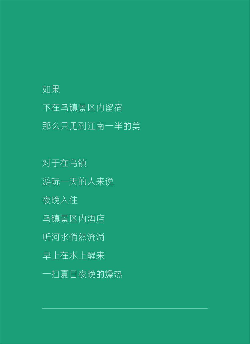 微信图片_20240427085600.jpg