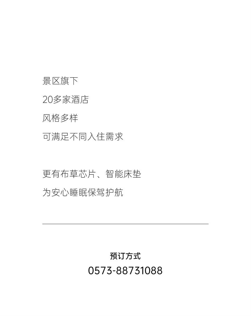 微信图片_20240427085603.jpg