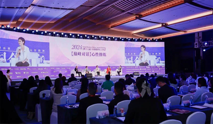 微信图片_20240428150402.jpg