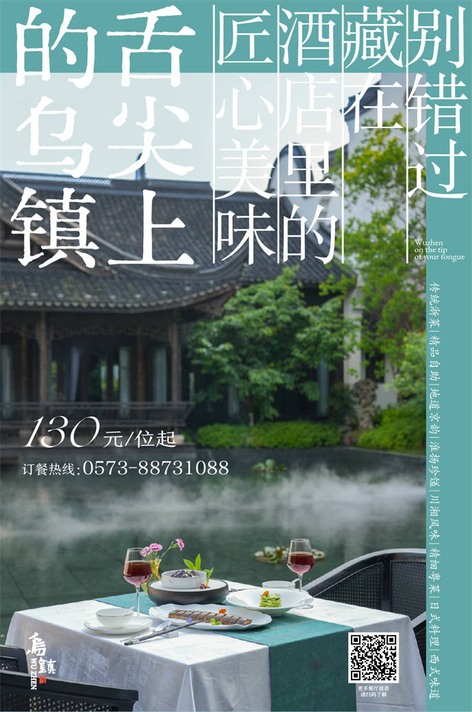 1714800984341957.jpg 微信图片_20240504113126.jpg
