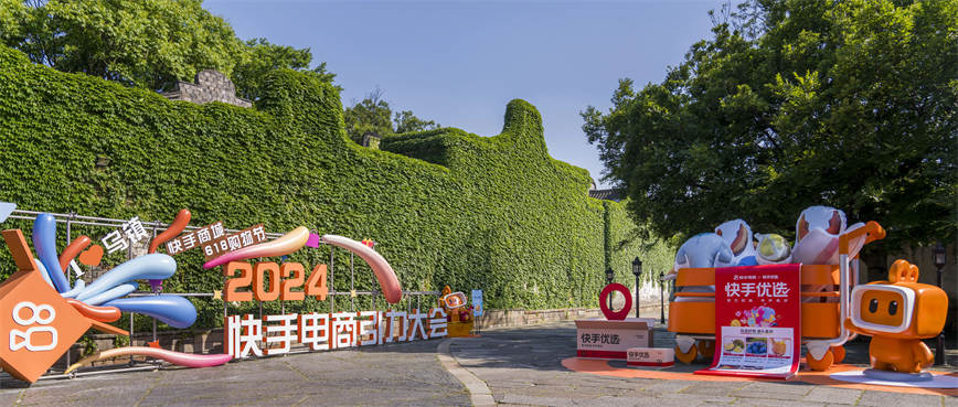 微信图片_20240517101935.jpg