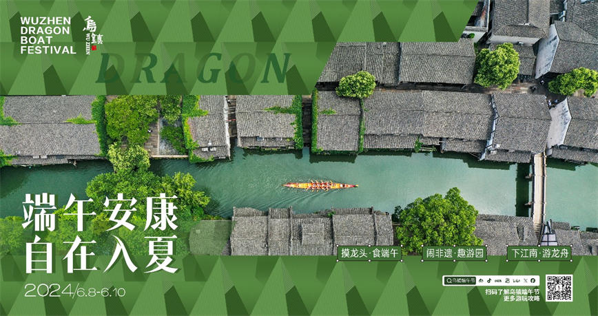 微信图片_20240524124206.jpg