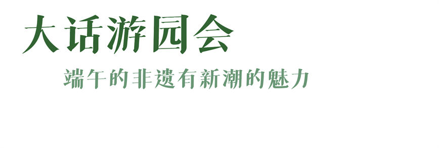 微信图片_20240524124227.jpg