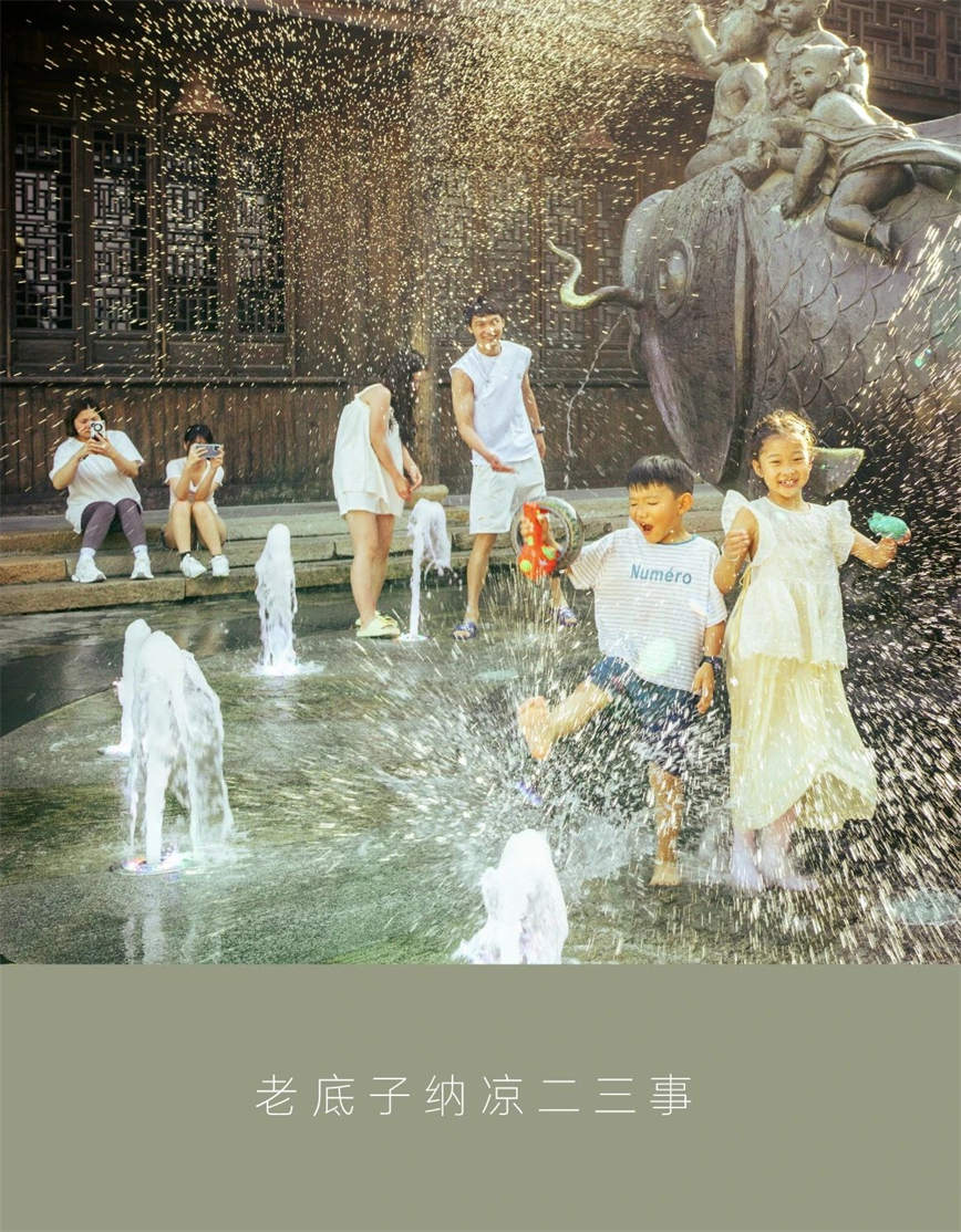 1717644613856383.jpg 微信图片_20240606111907.jpg