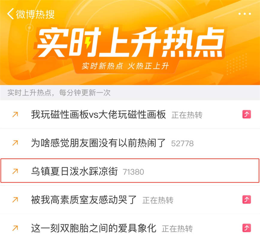 1717644627102801.jpg 微信图片_20240606112005.jpg