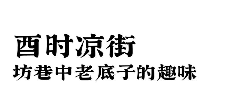 1717644632713402.jpg 微信图片_20240606112006.jpg