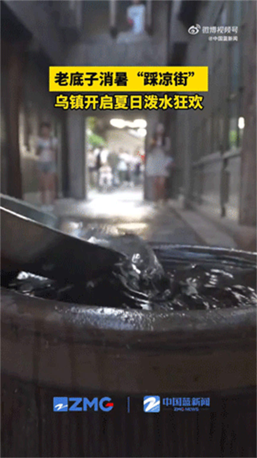 1717644665593562.jpg 微信图片_20240606112021.jpg