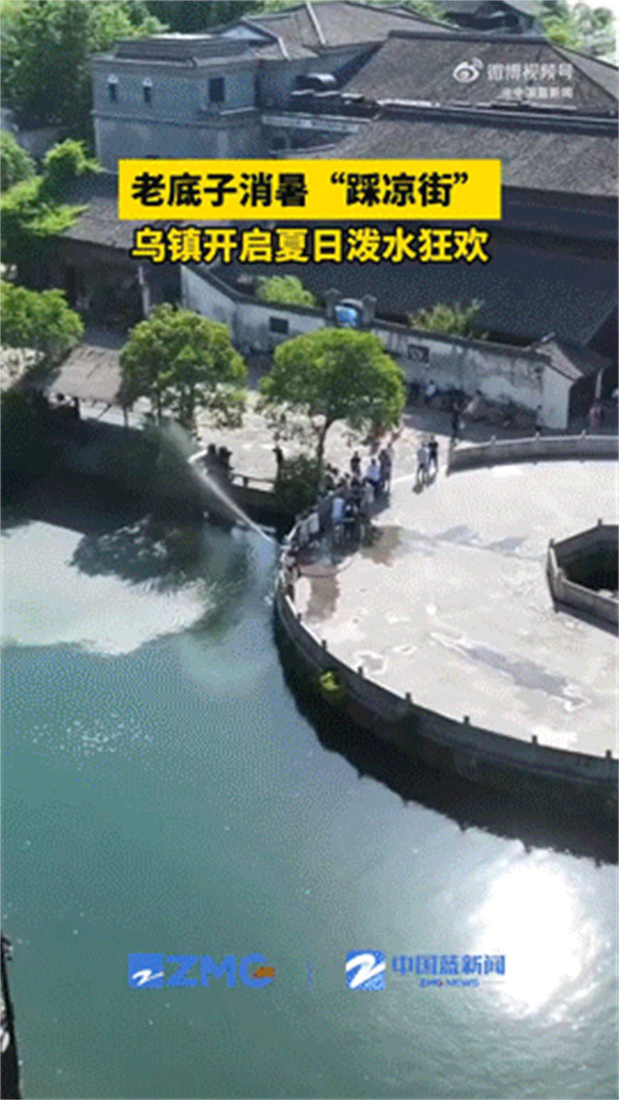 1717644707833911.jpg 微信图片_20240606112027.jpg