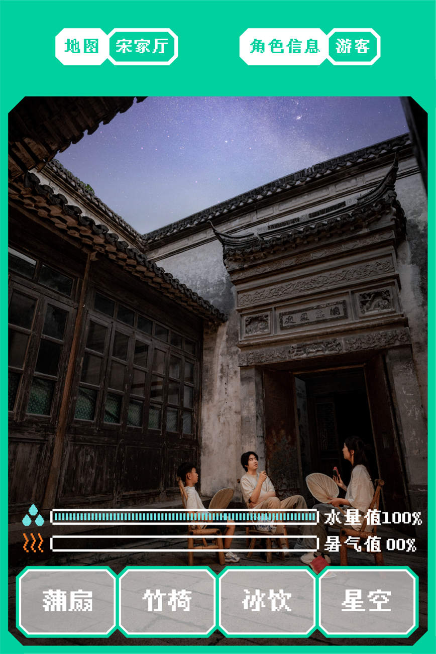 1717644739127403.jpg 微信图片_20240606112038.jpg