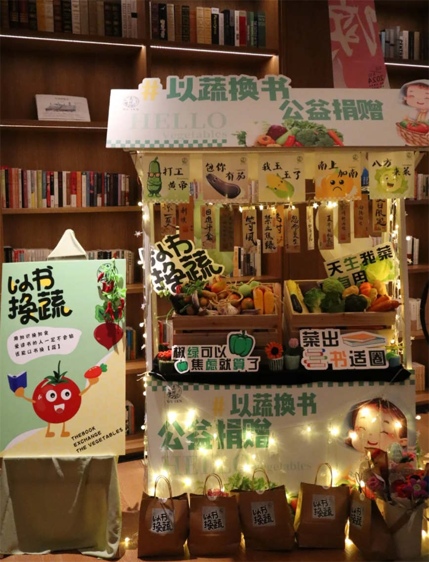 微信图片_20240703090555.jpg