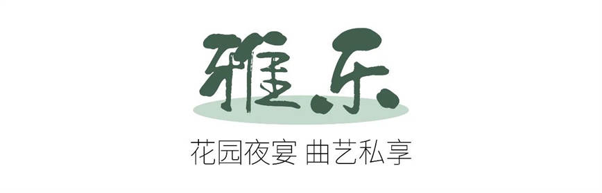 1720407304238423.jpg 微信图片_20240708085028.jpg