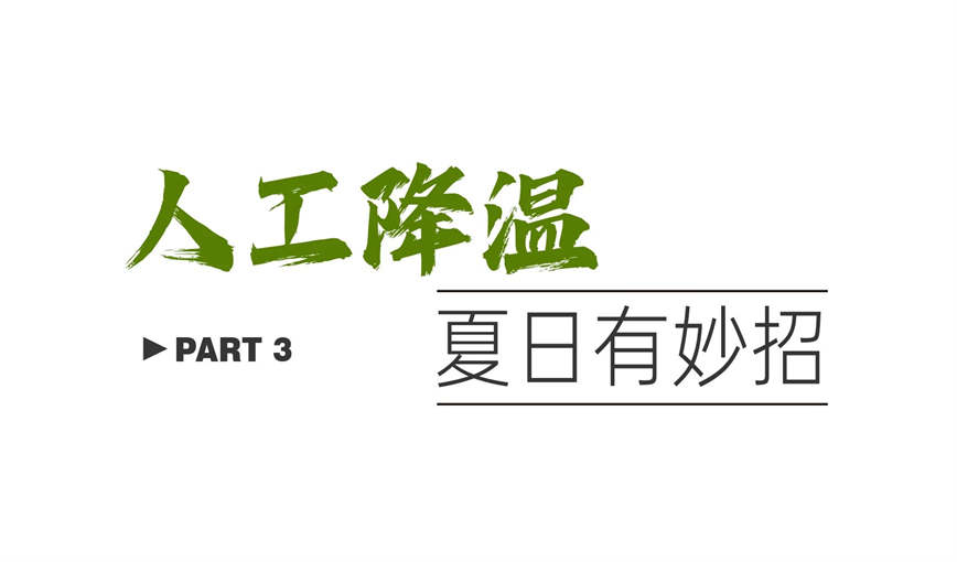 微信图片_20240710085450.jpg