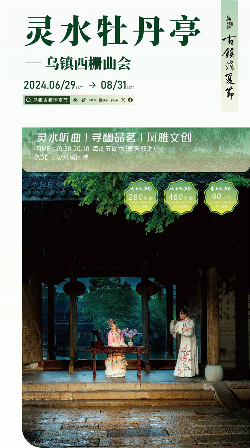 微信图片_20240718091437.jpg