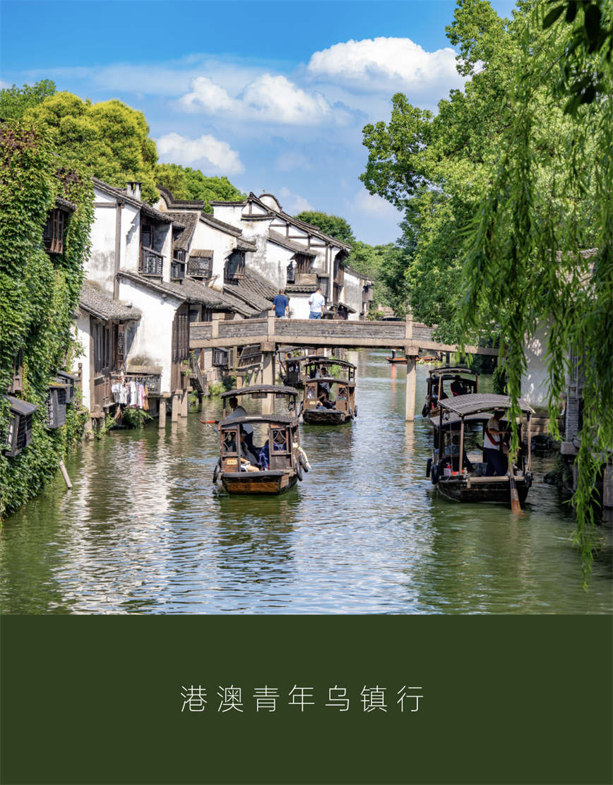 微信图片_20240725191121.jpg